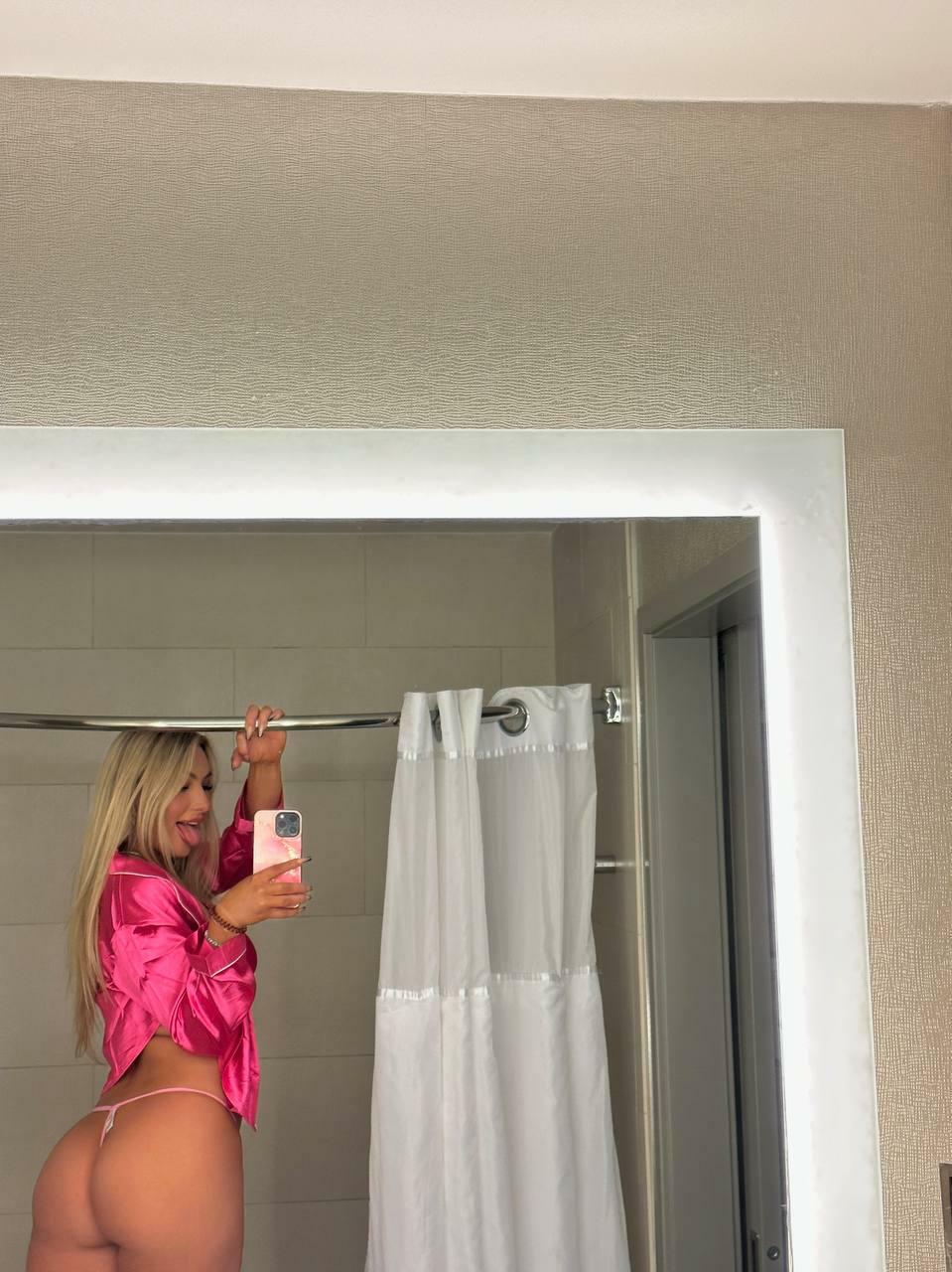 Showering alone isn't fun...any proposals?