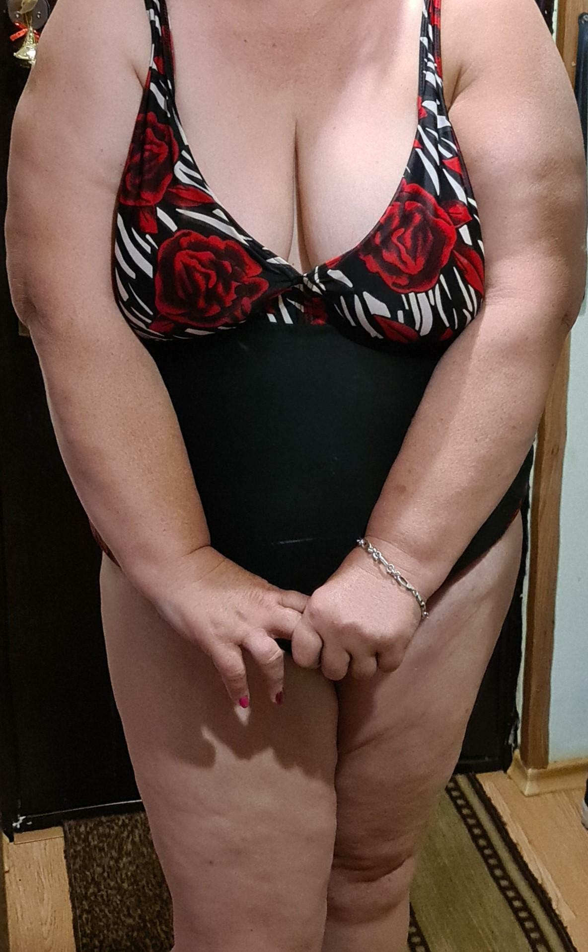 Mom got herself new swimsuit.