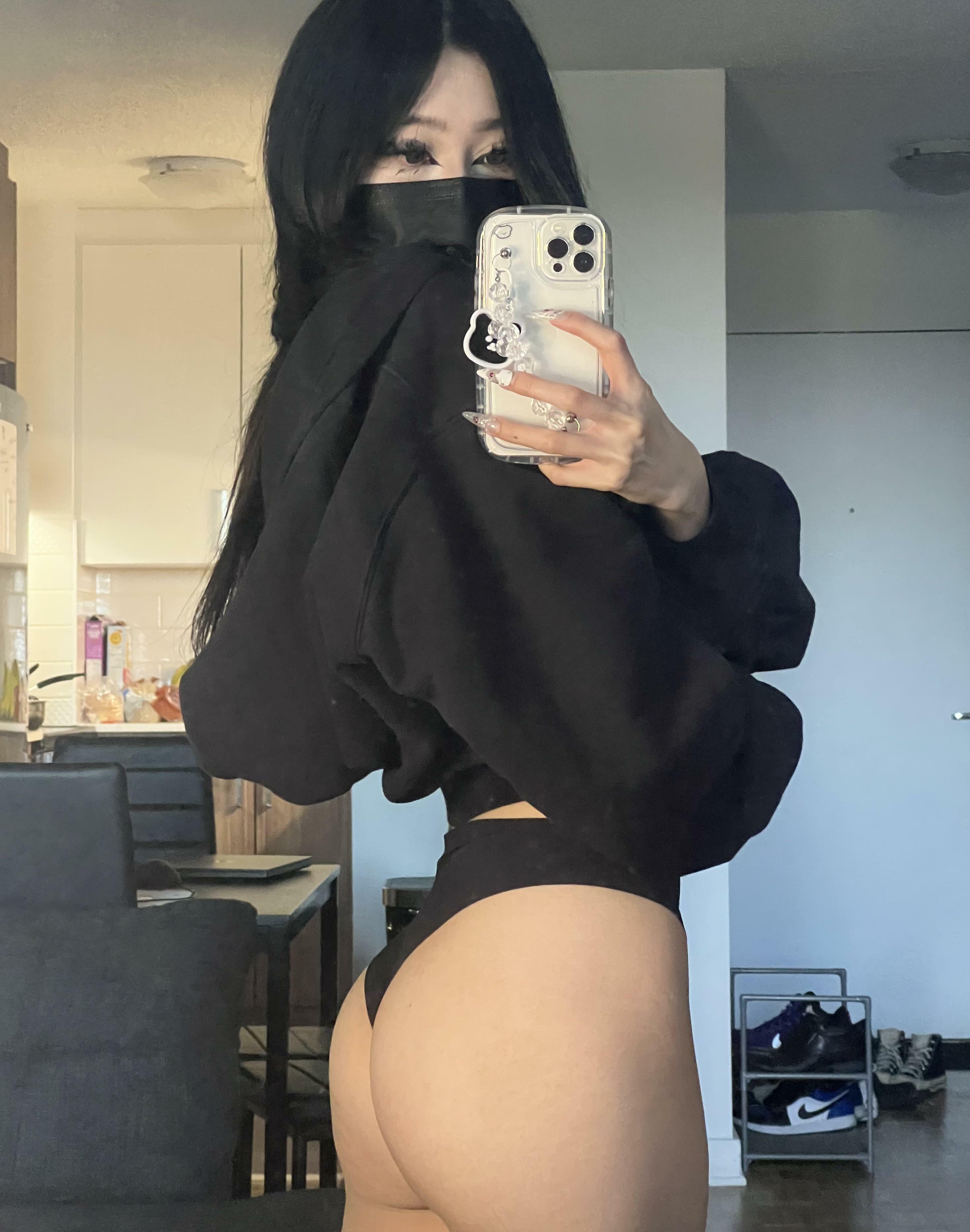 do you want me?