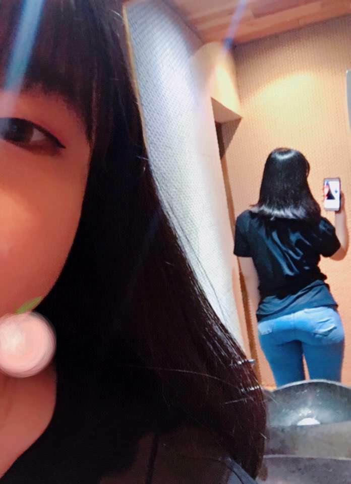 I'm Korean, but do you think my ass is still big? :P