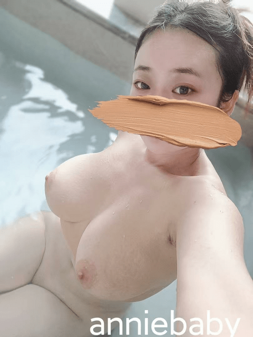 Looking for a bathtub mate.