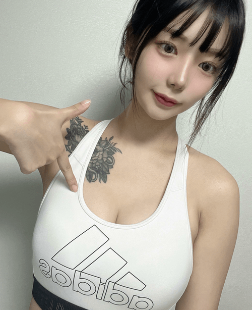 How'd you react if I ask you out?