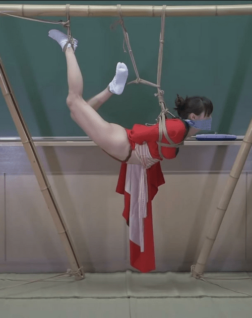 Bondage